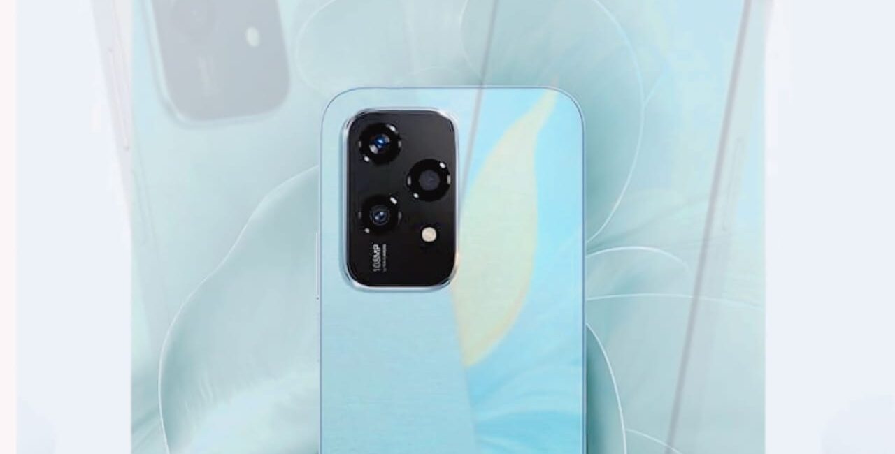 Honor 200 Lite 5G